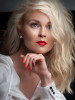 Ilona: photo №1