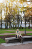 Sofia: photo №9