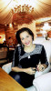 Regina: photo №2