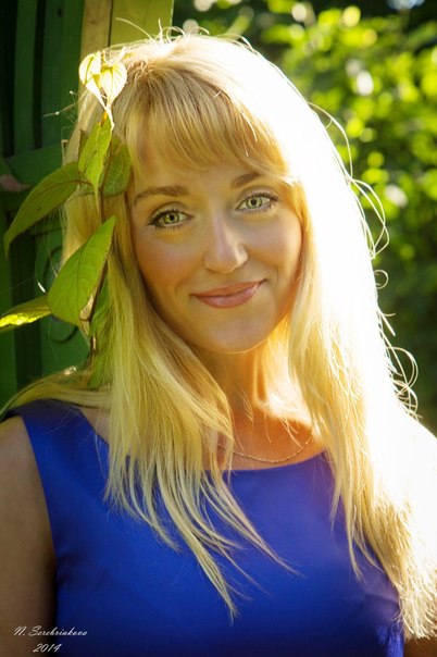 Maria: photo №2
