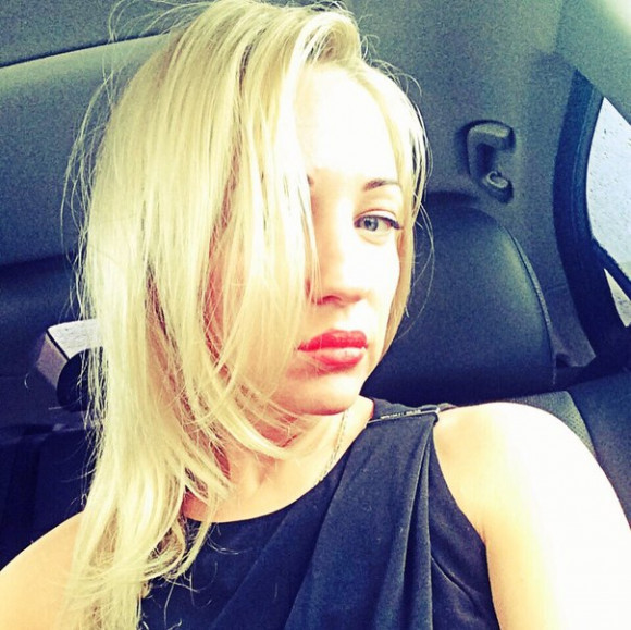 Viktoria: photo №1